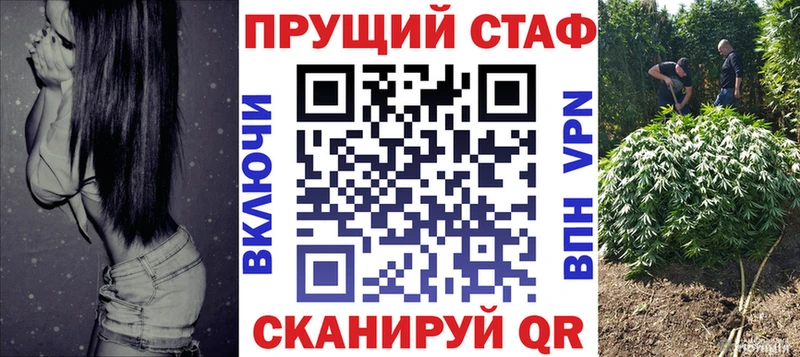 Наркота Мглин МЕТАМФЕТАМИН  АМФЕТАМИН  Мефедрон  НБОМе  Марихуана  А ПВП  мега рабочий сайт  ГАШ  Cocaine 
