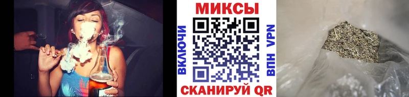 БУТИРАТ бутандиол  Мглин 