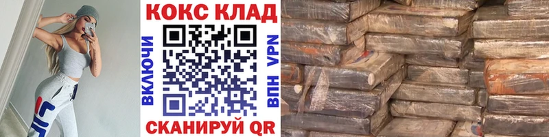 КОКАИН Перу  кракен маркетплейс  Мглин  купить наркотики сайты 
