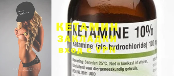 MDMA Premium VHQ Строитель