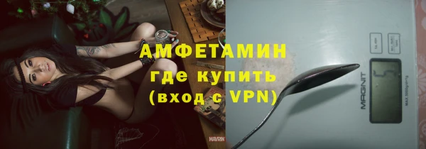 экстази Белоозёрский