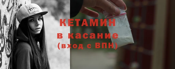 экстази Белоозёрский