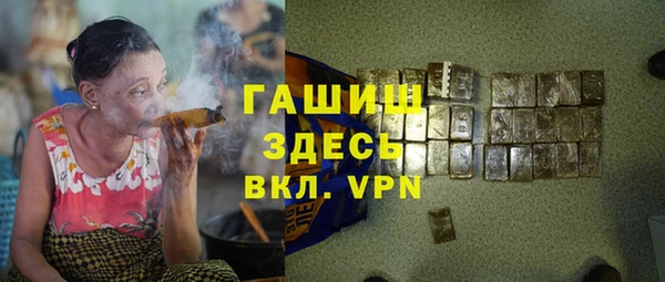 экстази Белоозёрский