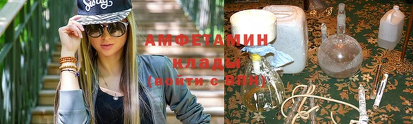 экстази Белоозёрский