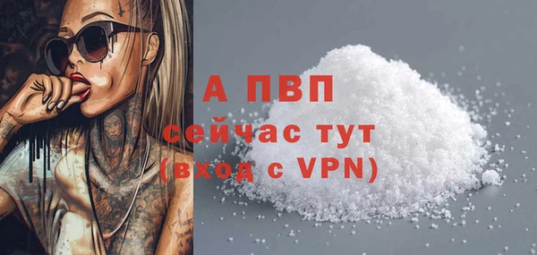 экстази Белоозёрский