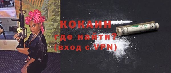 экстази Белоозёрский