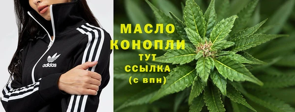 экстази Белоозёрский