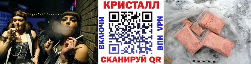 МЕТАМФЕТАМИН витя  Мглин 