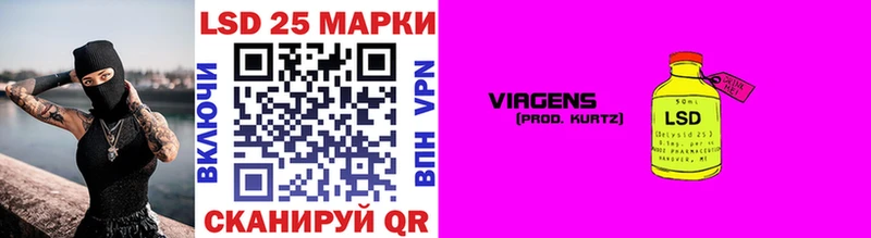 Марки NBOMe 1500мкг  как найти закладки  Мглин 